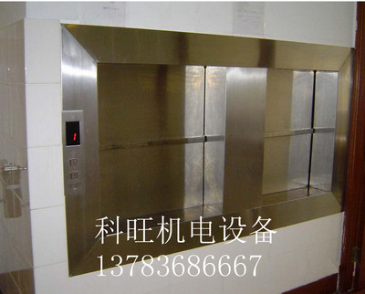 鄭州傳菜電梯在使用的時(shí)候要注意哪些問題呢？