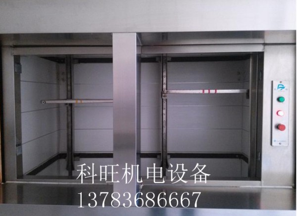 雜物電梯使用中如何節(jié)省費(fèi)用呢？