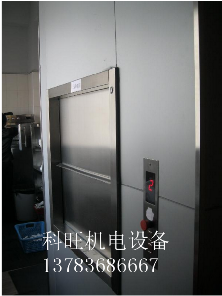 如何正確且快速的安裝傳菜升降機呢？